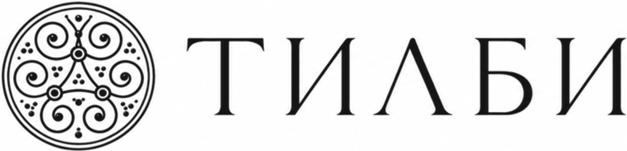 Тилби